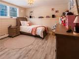 20 Whitney Lane - Photo 17