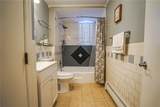 9 Laurel Lane - Photo 38