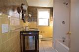 508 Reservoir Avenue - Photo 12