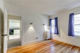 577 Spring Street - Photo 13