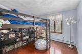 18 Orchard Avenue - Photo 36