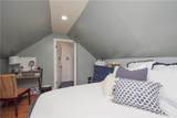 16 Vaughan Avenue - Photo 22