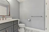 95 Honeysuckle Road - Photo 18