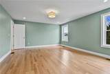 95 Honeysuckle Road - Photo 21