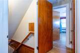 10 Hall Street - Photo 32