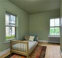 461 Spring Street - Photo 15