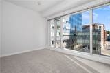 200 Exchange Street - Photo 23