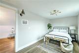 73 Washburn Avenue - Photo 8