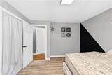 132 Palmer Avenue - Photo 15