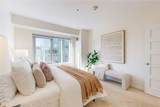 100 Exchange Street - Photo 24