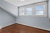 202 Phillips Street - Photo 12