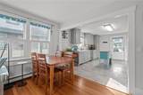 104 Howland Avenue - Photo 15