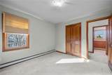 104 Howland Avenue - Photo 38