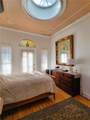 92 Pelham Street - Photo 21