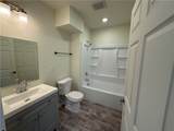 327 Pine Street - Photo 7