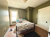 218 Hamilton Street - Photo 22