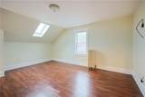 200 Woodward Avenue - Photo 10