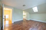 200 Woodward Avenue - Photo 11