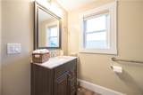 200 Woodward Avenue - Photo 14