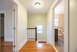 200 Woodward Avenue - Photo 25