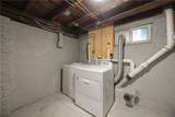200 Woodward Avenue - Photo 26