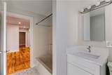 38 Morningside Lane - Photo 16