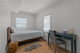 109 Carroll Avenue - Photo 14