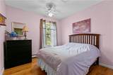 20 Morrison Avenue - Photo 14