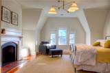 30 Red Cross Avenue - Photo 21