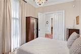 15 Berkeley Avenue - Photo 20