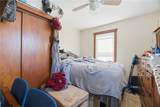 130 Water Street - Photo 32