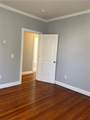45 Harvest Street - Photo 9