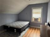23 Carey Street - Photo 29