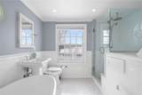 224 Centre Street - Photo 20