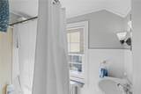 32 Houston Avenue - Photo 28
