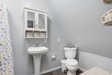 27 Ricks Road - Photo 12