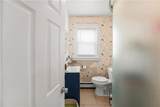 349 Pleasant Street - Photo 10