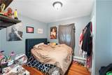 349 Pleasant Street - Photo 8