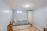 928 Admiral Street - Photo 33