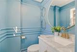 26 Tiffany Circle - Photo 20