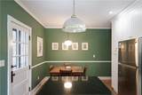 6 Howe Avenue - Photo 12