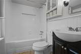 23 Livingston Place - Photo 29