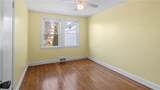24 Elm Circle - Photo 10
