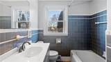 24 Elm Circle - Photo 8