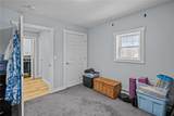 78 Gervais Street - Photo 17
