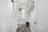 56 Ivy Street - Photo 14