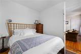56 Ivy Street - Photo 15