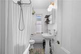 56 Ivy Street - Photo 23