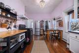 56 Ivy Street - Photo 29