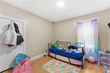 59 Wendell Street - Photo 16